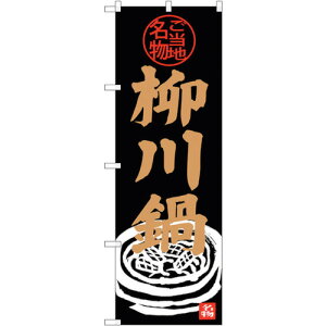 g[h@sign@city@̂ڂ@@NoDSNB|3973@W600×H1800@yiԁF6300017835z