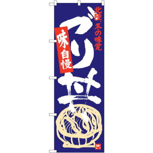 g[h@sign@city@̂ڂ@u@NoDSNB|3987@W600×H1800@yiԁF6300017850z