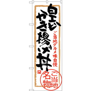 g[h@sign@city@̂ڂ@Grg@NoDSNB|4014@W600×H1800@yiԁF6300017881z
