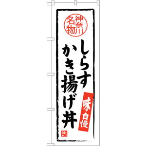 g[h@sign@city@̂ڂ@炷g@NoDSNB|4015@W600×H1800@yiԁF6300017882z