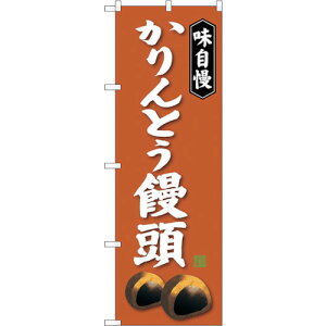 g[h@sign@city@̂ڂ@Ƃ\@NoDSNB|4041@W600×H1800@yiԁF6300017910z