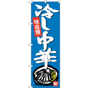 g[h@sign@city@̂ڂ@₵؁@NoDSNB|4104@W600×H1800@yiԁF6300017977z