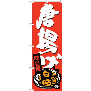 g[h@sign@city@̂ڂ@g@NoDSNB|4110@W600×H1800@yiԁF6300017984z