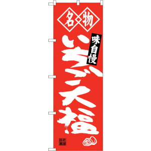 g[h@sign@city@̂ڂ@啟@@NoDSNB|4151@W600×H1800@yiԁF6300018017z