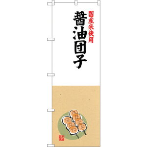 g[h@sign@city@̂ڂ@ݖcq@YĎgp@NoDSNB|4169@W600×H1800@yiԁF6300018036z