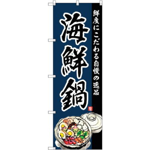 g[h@sign@city@̂ڂ@CN@NoDSNB|4213@W600×H1800@yiԁF6300018083z