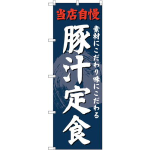 g[h@sign@city@̂ڂ@؏`H@NoDSNB|4239@W600×H1800@yiԁF6300018110z