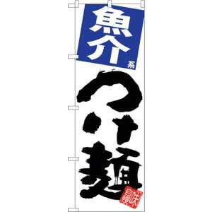 g[h@sign@city@̂ڂ@ˁ@n@NoDSNB|5060@W600×H1800@yiԁF6300018175z