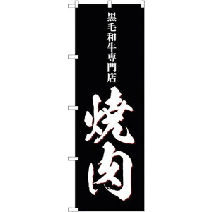 g[h@sign@city@̂ڂ@ē@јaX@NoDSNB|5130@W600×H1800@yiԁF6300018242z