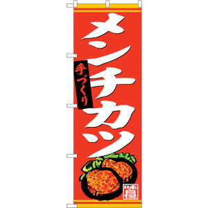 g[h@sign@city@̂ڂ@Â@`Jc@NoDSNB|4402@W600×H1800@yiԁF6300018382z