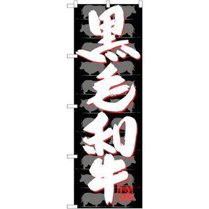 g[h@sign@city@̂ڂ@јa@NoDSNB|4420@W600×H1800@yiԁF6300018397z