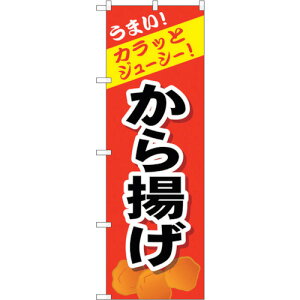 g[h@sign@city@̂ڂ@g@NoDSNB|4444@W600×H1800@yiԁF6300018423z