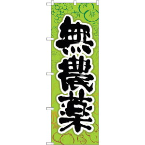 g[h@sign@city@̂ڂ@_@NoDSNB|4455@W600×H1800@yiԁF6300018435z