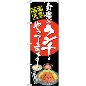 g[h@sign@city@̂ڂ@̃`@g@@NoDSNB|4532@W600×H1800@yiԁF6300018520z