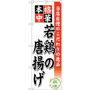 g[h@sign@city@̂ڂ@{̓g@NoDSNB|456@W600×H1800@yiԁF6300018550z