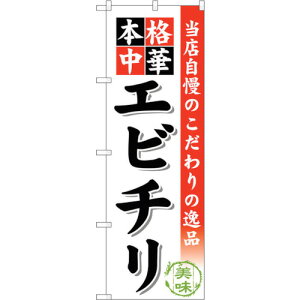 g[h@sign@city@̂ڂ@Gr`@NoDSNB|460@W600×H1800@yiԁF6300018594z