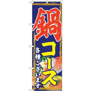 g[h@sign@city@̂ڂ@R[X@NoDSNB|4762@W600×H1800@yiԁF6300018768z