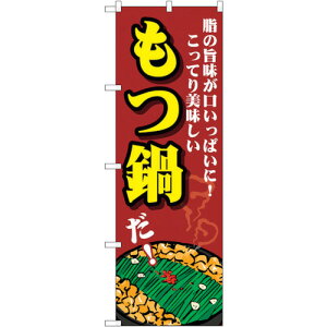 g[h@sign@city@̂ڂ@@̎|@NoDSNB|4763@W600×H1800@yiԁF6300018769z