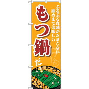 g[h@sign@city@̂ڂ@@ՂՂH@NoDSNB|4764@W600×H1800@yiԁF6300018770z