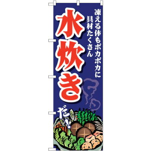 g[h@sign@city@̂ڂ@@̂@NoDSNB|4768@W600×H1800@yiԁF6300018774z