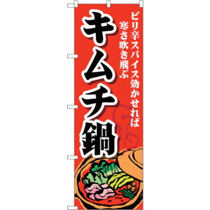 g[h@sign@city@̂ڂ@L`@NoDSNB|4775@W600×H1800@yiԁF6300018782z