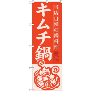 g[h@sign@city@̂ڂ@L`@NoDSNB|487@W600×H1800@yiԁF6300018883z