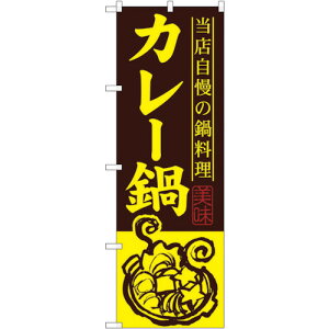 g[h@sign@city@̂ڂ@J[@NoDSNB|488@W600×H1800@yiԁF6300018894z