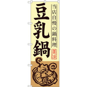 g[h@sign@city@̂ڂ@@NoDSNB|489@W600×H1800@yiԁF6300018905z