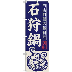 g[h@sign@city@̂ڂ@Ύ@NoDSNB|490@W600×H1800@yiԁF6300018916z