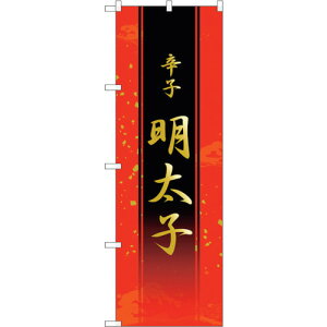 g[h@sign@city@̂ڂ@hqq@NoDSNB|4936@W600×H1800@yiԁF6300018948z