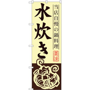 g[h@sign@city@̂ڂ@@NoDSNB|495@W600×H1800@yiԁF6300018963z