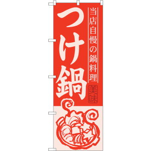 g[h@sign@city@̂ڂ@@NoDSNB|499@W600×H1800@yiԁF6300019007z