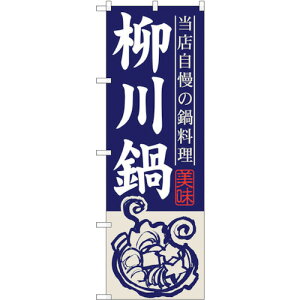 g[h@sign@city@̂ڂ@@NoDSNB|501@W600×H1800@yiԁF6300019030z