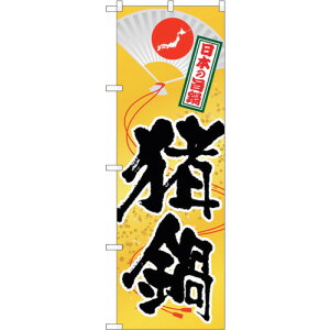 g[h@sign@city@̂ڂ@@NoDSNB|513@W600×H1800@yiԁF6300019070z