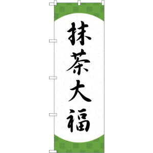 g[h@sign@city@̂ڂ@啟@iq@NoDSNB|5184@W600×H1800@yiԁF6300019129z