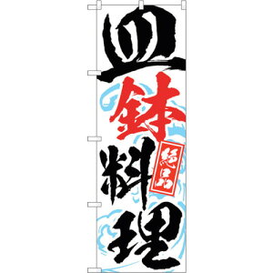 g[h@sign@city@̂ڂ@M@NoDSNB|5306@W600×H1800@yiԁF6300019285z
