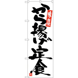 g[h@sign@city@̂ڂ@gHn@NoDSNB|5421@W600×H1800@yiԁF6300019400z