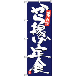 g[h@sign@city@̂ڂ@gHn@NoDSNB|5422@W600×H1800@yiԁF6300019401z