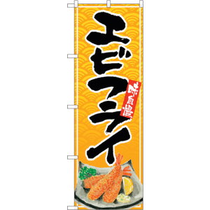 g[h@sign@city@̂ڂ@GrtC@ACXg@NoDSNB|5497@W600×H1800@yiԁF6300019468z