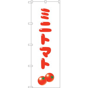 g[h@sign@city@̂ڂ@~jg}g@NoDSNB|5539@W600×H1800@yiԁF6300019513z