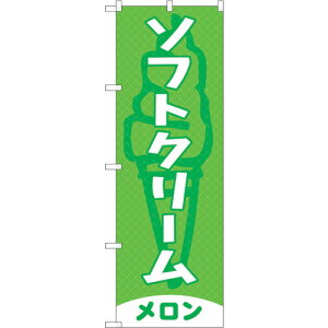 g[h@sign@city@̂ڂ@\tgN[@@NoDSNB|5542@W600×H1800@yiԁF6300019517z