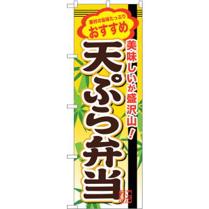 g[h@sign@city@̂ڂ@VՂٓ@NoDSNB|850@W600×H1800@yiԁF6300019706z