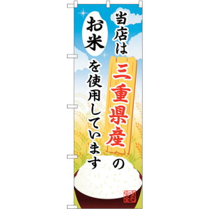 g[h@sign@city@̂ڂ@OdŶā@NoDSNB|915@W600×H1800@yiԁF6300019775z