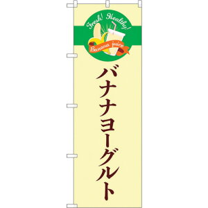 g[h@sign@city@̂ڂ@oii[Og@Vv@NoDTR|124@W600×H1800@yiԁF6300019945z