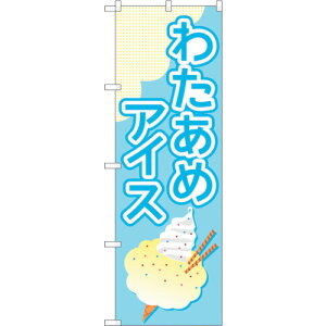 g[h@sign@city@̂ڂ@킽߃ACX@F@NoDTR|176@W600×H1800@yiԁF6300019997z