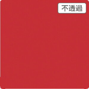 トレード sign city 3M スコッチカル XLシリーズ JS1211XL メランコリーローズ 1000mmX切売 【品番:6300021534】□