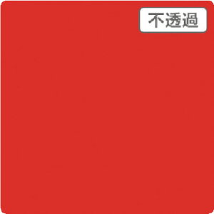 g[h@sign@city@3M@XRb`J@XLV[Y@JS1232XL@CmZgbh@1000mmXؔ@yiԁF6300021544z