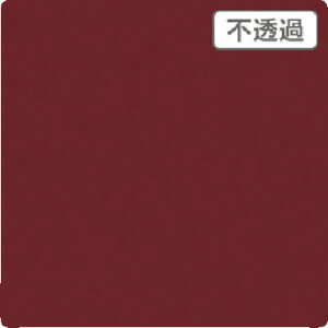 トレード sign city 3M スコッチカル XLシリーズ JS1235XL バーガンディ 1000mmX切売 【品番:6300021547】□
