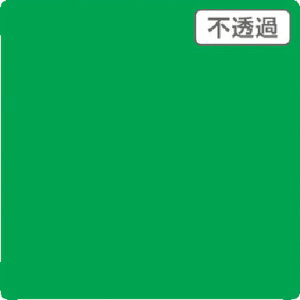 g[h@sign@city@3M@XRb`J@XLV[Y@JS6710XL@AGO[@1000mmXؔ@yiԁF6300021678z