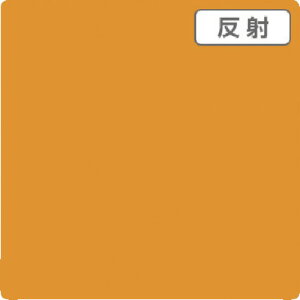 �y�ʓr��������z�g���[�h�@sign�@city�@3M�@�X�R�b�`�J���@���ˁ@680�V���[�Y�@680�|71�@�C�G���[�@914mmX�ؔ��@�y�i�ԁF6300021797�z